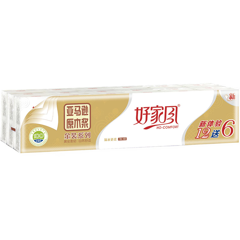 金装系列手帕纸7张4层18包
