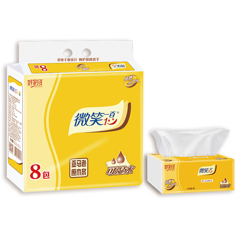 好家风微笑一百抽式面巾纸8包