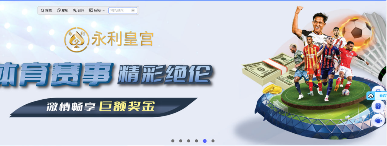 环球公司直属会员怎么联系开户